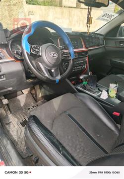 كيا اوبتيما